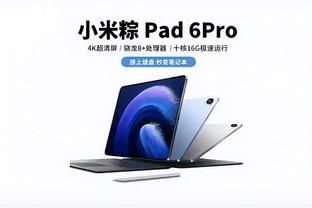 raybet雷竞技ios下载截图0